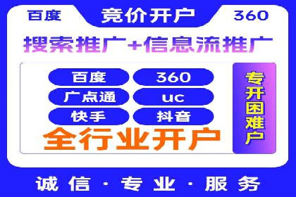 知乎信息流广告的创意与执行：经典案例剖析